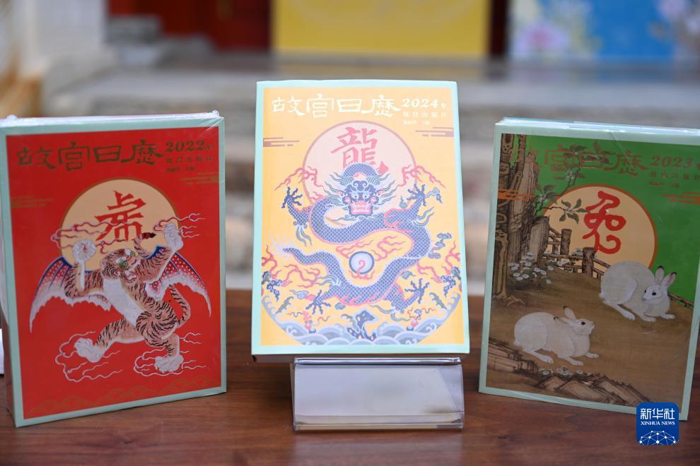 美高国际网站